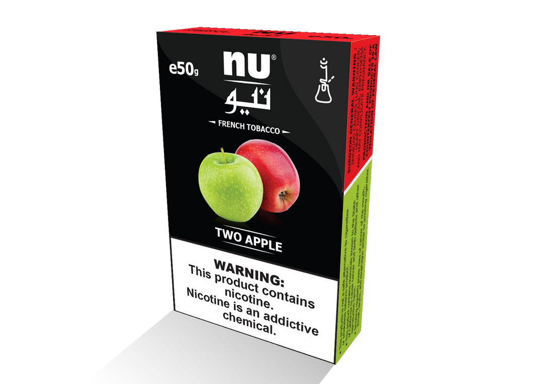 Two Apple 50g