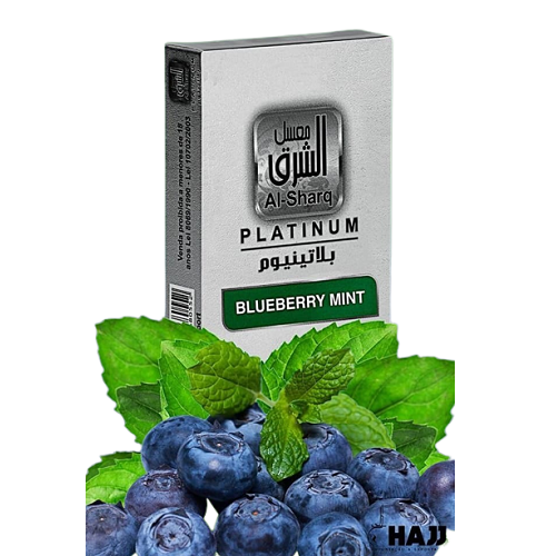 Blueberry Mint 50g